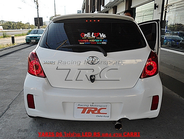 ไฟท้าย YARIS 2006 LED RS แดง งาน CARRI